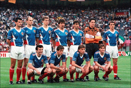 1990, última participação da República Socialista Federativa da Iugoslávia em uma Copa do Mundo